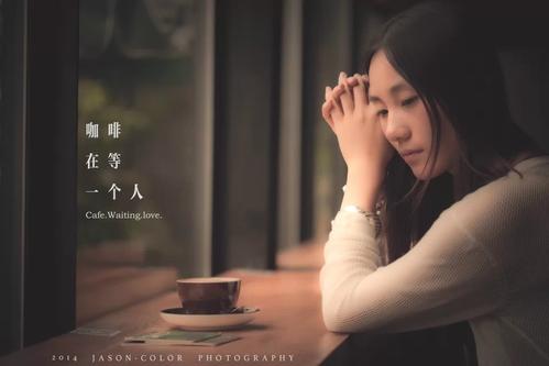 等待某人咖啡报价