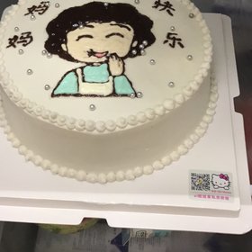 愿望写在蛋糕上