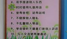 高中班级口号16字