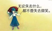 暗恋女孩子的朋友圈句子