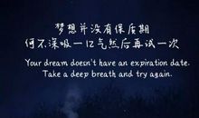 内涵句子朋友圈