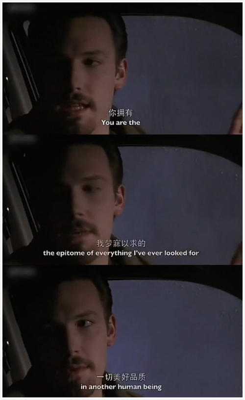 欧美电影中的经典句子