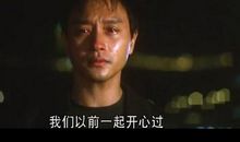 欧美电影经典语句