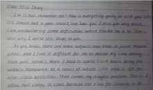 高考英语作文通用谚语