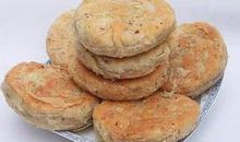 厕所里吃烧饼歇后语