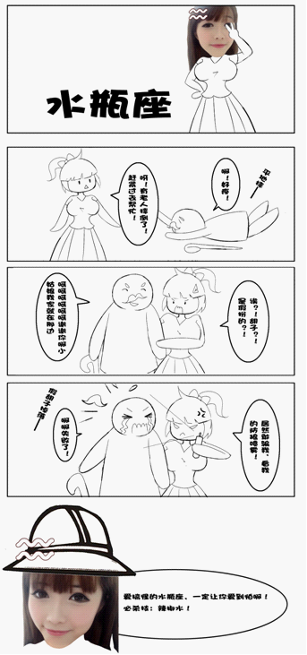 利用缺乏准备的优势