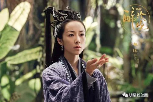 醉玲珑经典台词