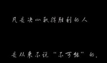 关于爱自己的个性签名