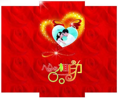 祝愿18年的婚姻