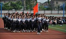 高一班级跑操口号