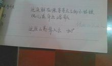 关于大风的比喻句