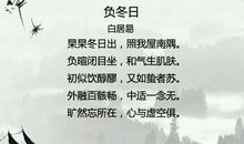 有关过去的句子