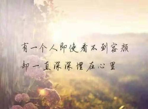 霸气悲伤句子句子句子心痛