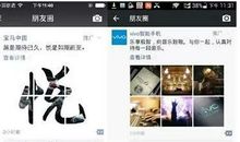 朋友圈女人的句子