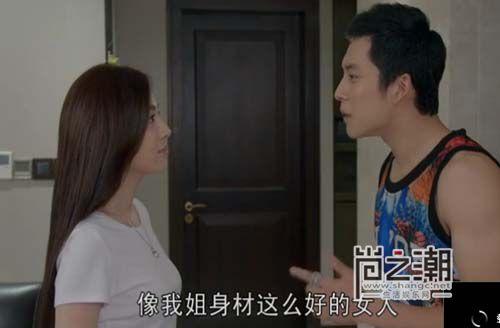 好时光经典行情