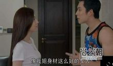 大好时光经典语录