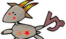 老虎头上搔痒歇后语