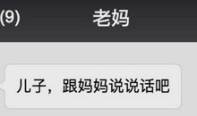 虐心朋友圈说说