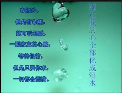 周末心情谈生活