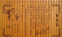 朋友留学祝福语