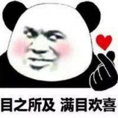 恋人之间最讨厌的话