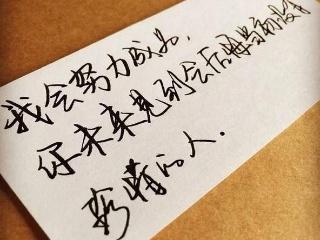 朋友圈中无助的句子