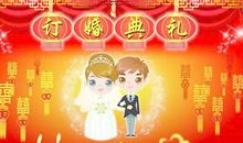 经典订婚祝福语大全