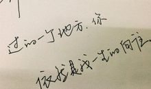 分手后让人心痛的话