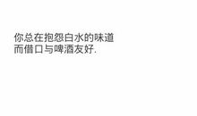 暖心励志正能量的句子