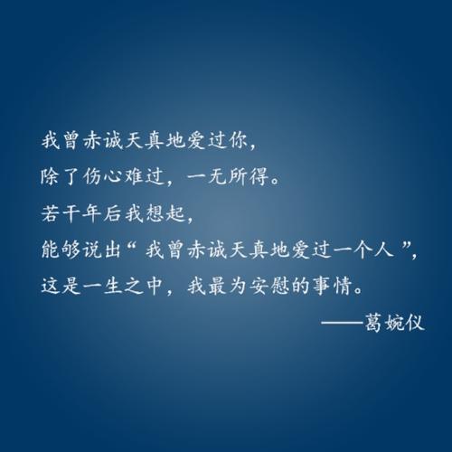 默默谈论一个人的悲伤