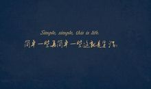 下雨孤独说说心情短语