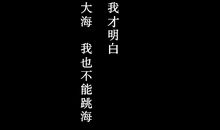 很甜的朋友圈句子