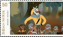 孙猴子的脸歇后语