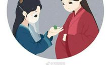 香蜜沉沉烬如霜经典语录