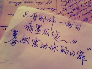 感到无助和悲伤的句子谈论情绪