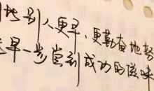 唯美女朋友圈句子