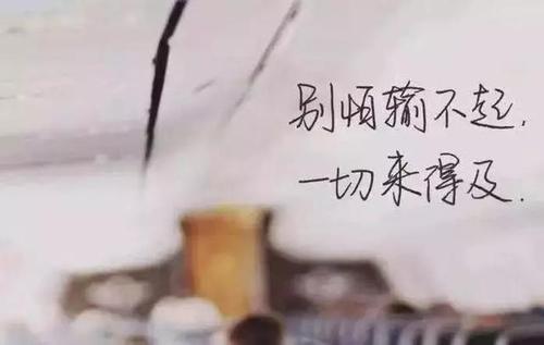 非常讨厌谈论朋友圈