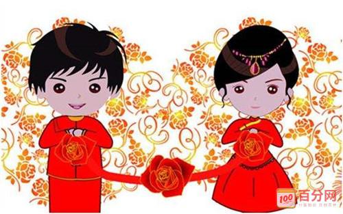 大姐的婚礼祝福