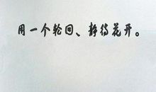 赞美友情的优美句子