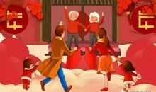 2019年手机短信大全