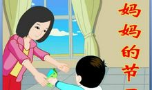 形容热情的比喻句