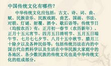 四月的河水歇后语