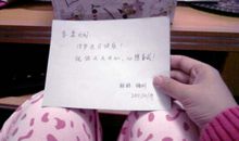 生日聚会祝福语