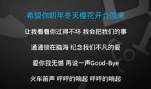 关于异地恋伤感的快手说说大全