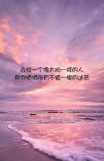 简短的高冷英语句子