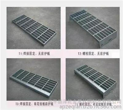 阶梯上的寓言词