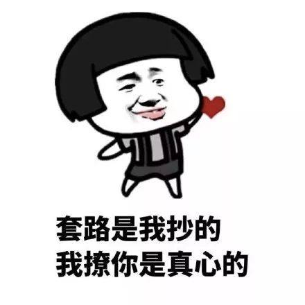 颤抖的英语句子