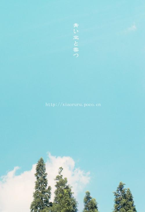 比喻句子白云长什么样