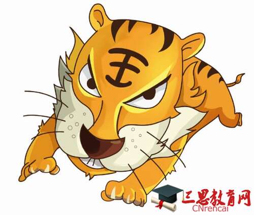 关于鸭子的寓言词