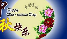 搞笑祝福语朋友